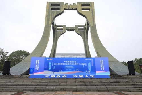 图片 5.jpg