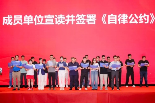 图片 2.jpg