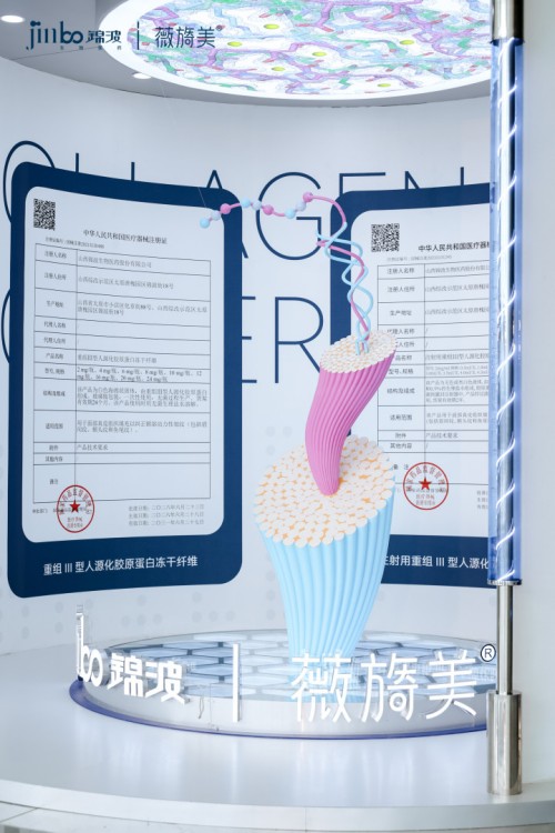 图片 4.jpg
