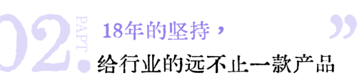图片 7.png