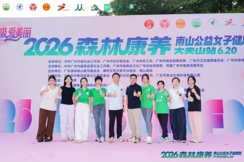图片 9.jpg