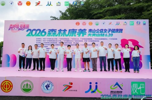图片 3.jpg