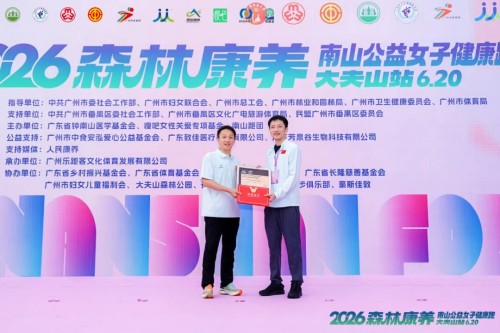 图片 5.jpg