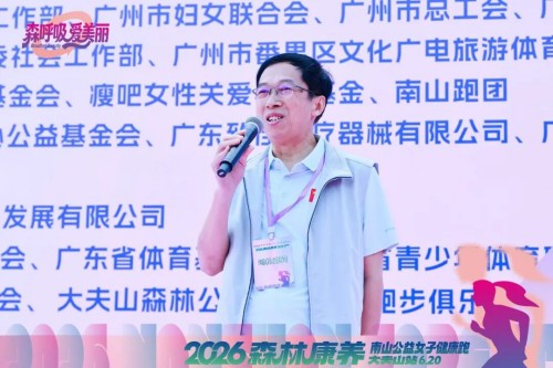 图片 6.jpg