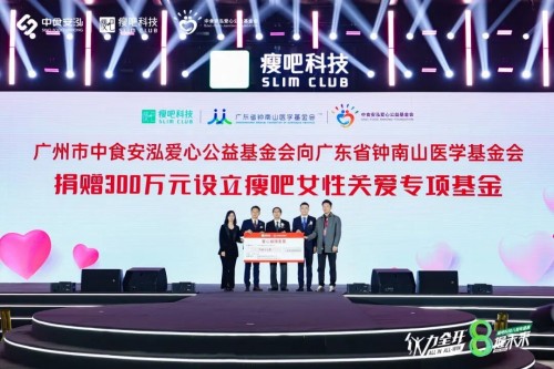 图片 8.jpg