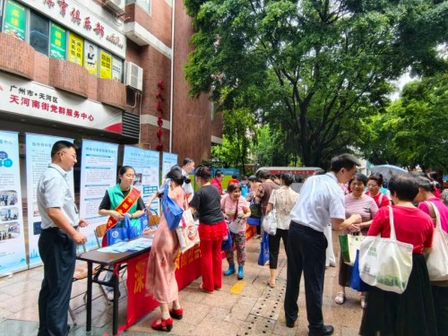 图片 1.jpg