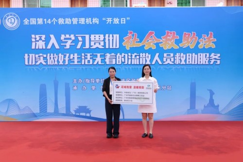 图片 2.jpg