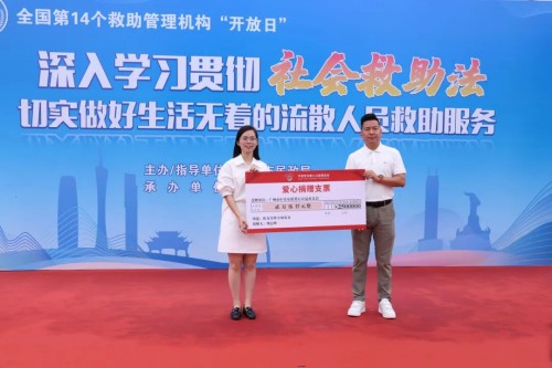 图片 3.jpg