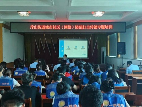 图片 3.jpg