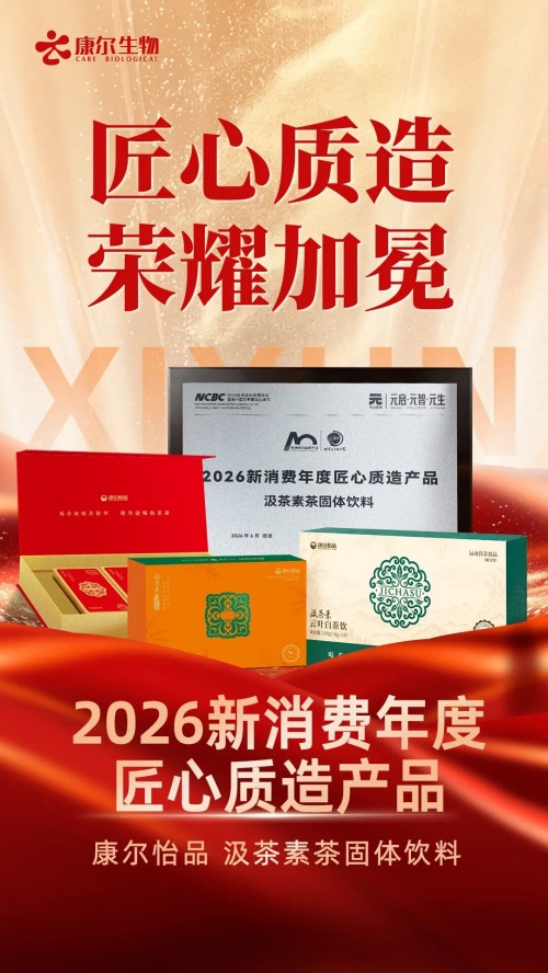 图片 2.jpg