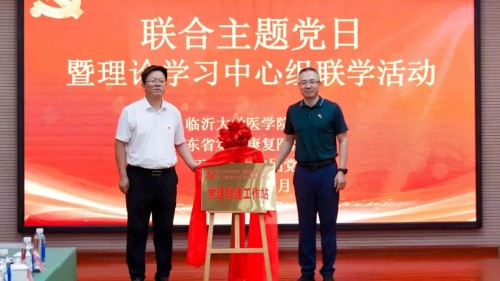 图片 1.jpg