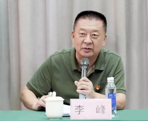 图片 6.jpg