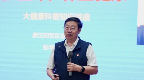 图片 8.jpg