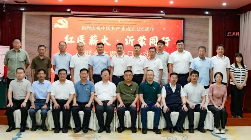卫康联合多方党委开展党建联学活动 共促科研转化