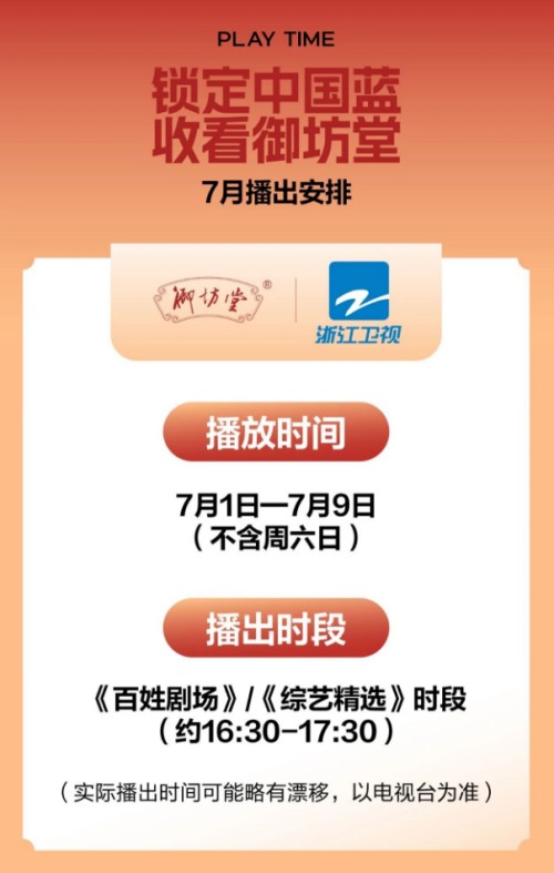 图片 2.jpg