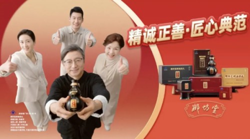 图片 4.jpg