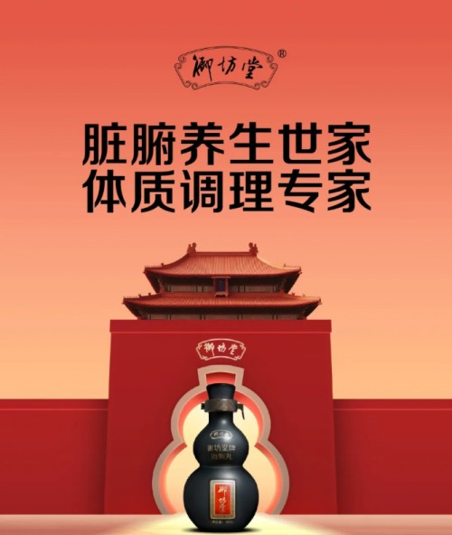 图片 5.jpg