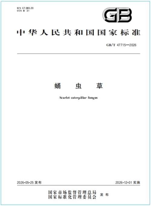 图片 3.jpg