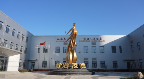 图片 6.jpg