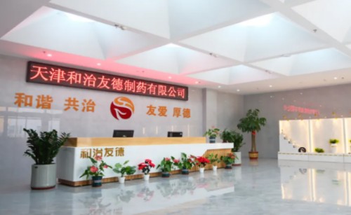 图片 5.jpg