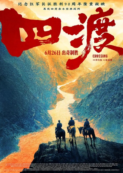 图片 7.jpg