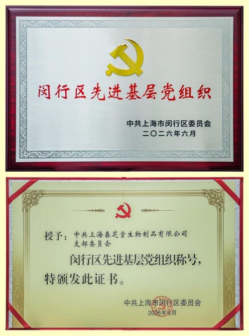 图片 1.jpg