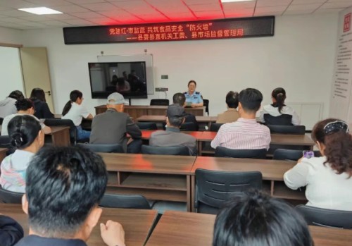 图片 3.jpg