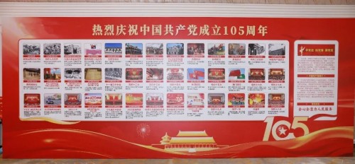 图片 2.jpg