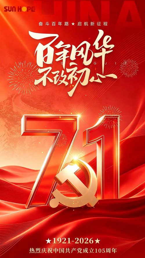 图片 4.jpg