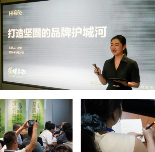 图片 5.jpg