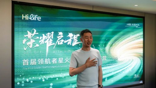 图片 6.jpg