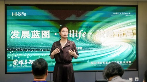 图片 9.jpg