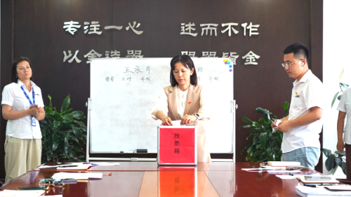 图片 2.png