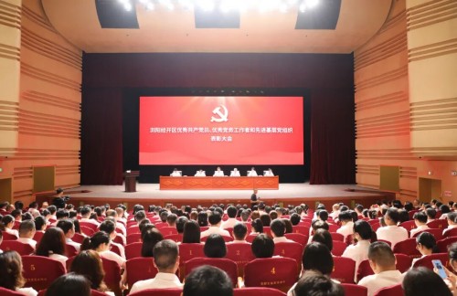 图片 1.jpg