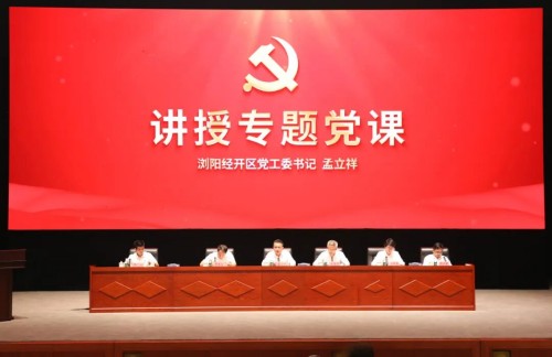 图片 2.jpg