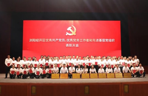 图片 8.jpg