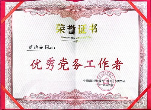 图片 11.jpg