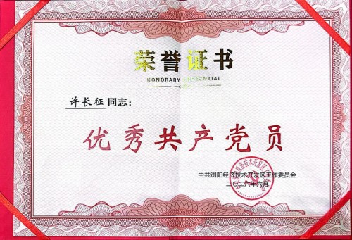 图片 12.jpg