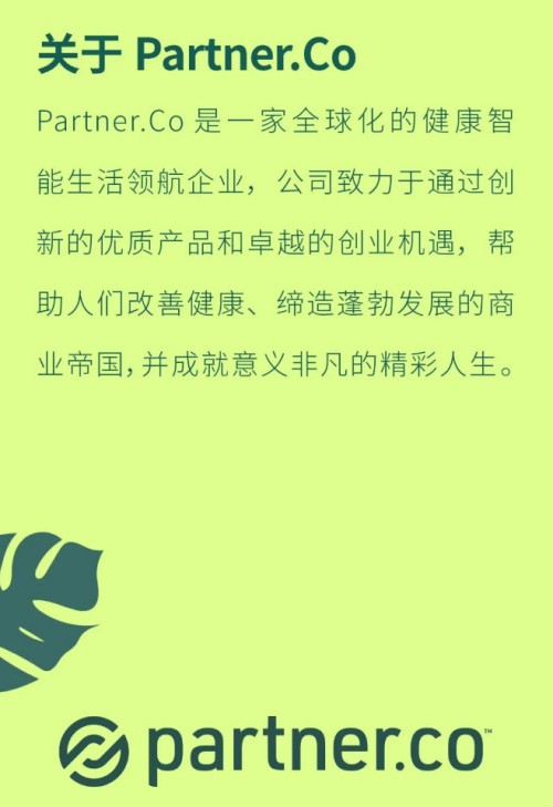 图片 2.jpg