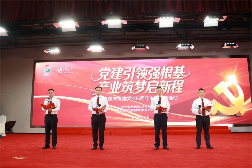 图片 8.jpg