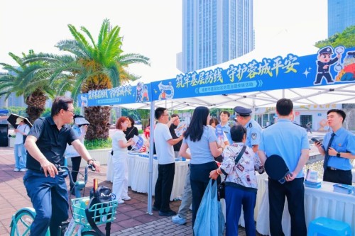 图片 7.jpg