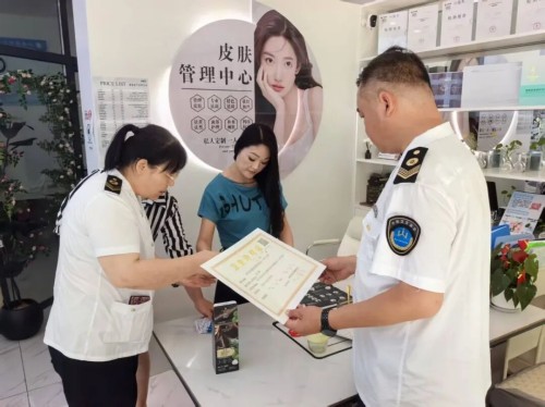 图片 2.jpg