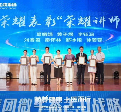 图片 5.jpg