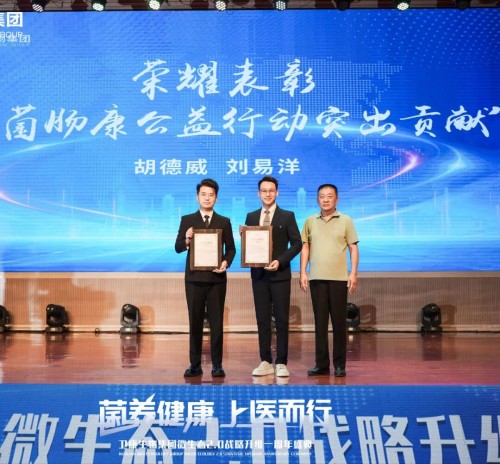 图片 7.jpg