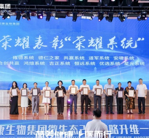 图片 8.jpg