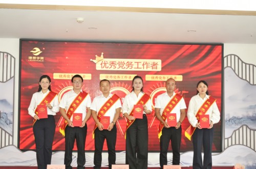 图片 9.jpg