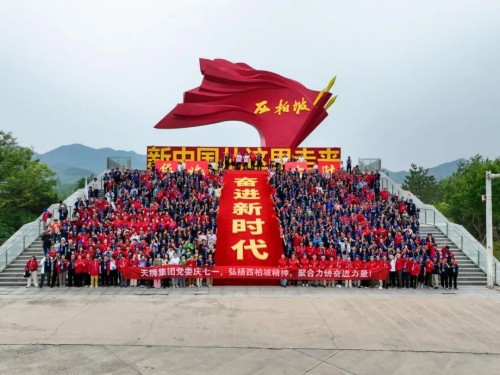 图片 5.jpg