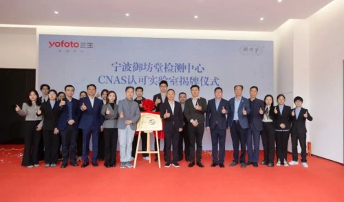 图片 4.jpg