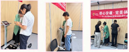 图片 2.jpg