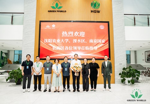 沃德绿世界与沈阳农业大学签署合作协议 共建产学研合作新篇章